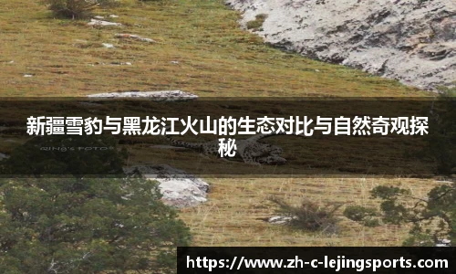 关键词2